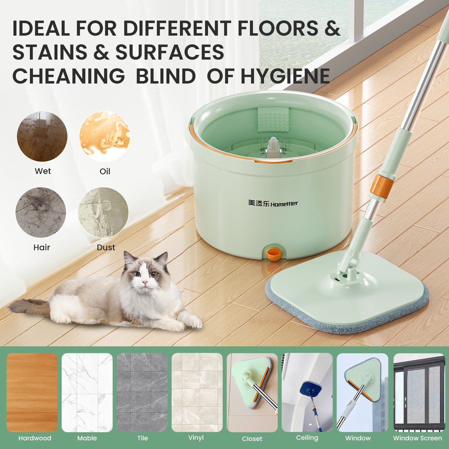 CW005 CoolMop Clean Flat Spin Mop and Bucket System Set